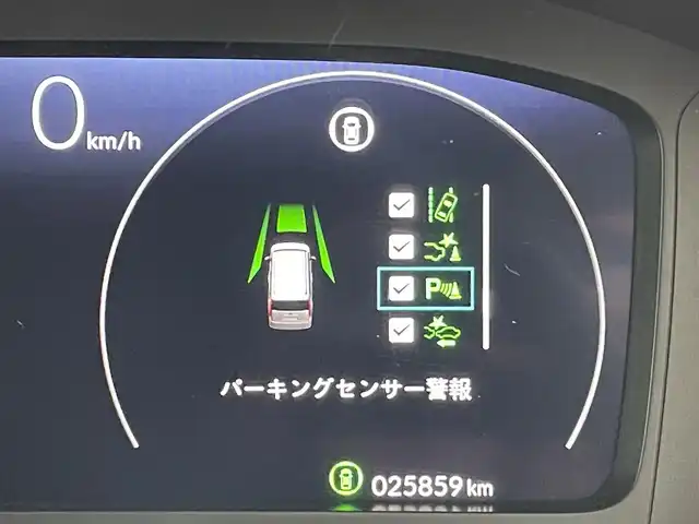 ホンダ ステップワゴン スパーダ 東京都 2024(令6)年 2.6万km クリスタルブラックパール 純正ナビ/バックモニター/衝突軽減ブレーキ/路外逸脱抑制/パーキングセンサー/レーダークルーズコントロール/両側電動スライドドア/ECONモード/アイドリングストップ/横滑り防止措置/スマートキー