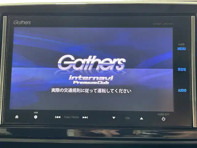 ホンダ Ｎ ＯＮＥ プレミアム 佐賀県 2014(平26)年 12.3万km ミラノレッド 純正7インチナビ/BT/AM/FM/CD/DVD/USB/バックカメラ/衝突被害軽減ブレーキ/ステアリングリモコン/革巻きステアリング/ETC/純正14インチアルミホイール/純正HIDヘッドライト/フォグランプ/純正フロアマット