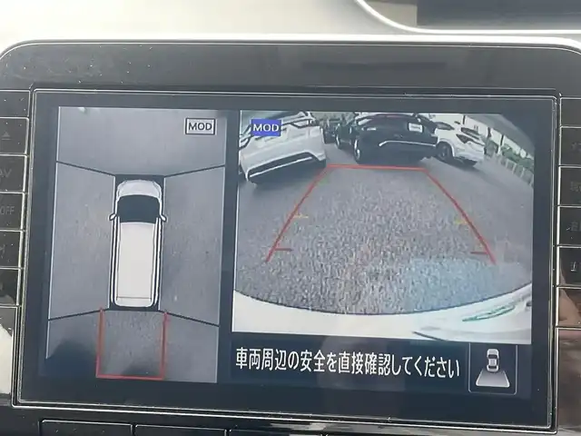 日産 セレナ e－パワー ハイウェイスター V 大阪府 2022(令4)年 1.4万km ブリリアントホワイトパール 純正ナビ/   フルセグTV/CD/DVD/Bluetooth/衝突軽減/ＢＳＭ/プロパイロット/全方位モニター/スマートルームミラー/両側パワースライドドア/コーナーセンサー/純正フロアマット/スマートキー/ＥＴＣ/ＬＥＤライト/禁煙車