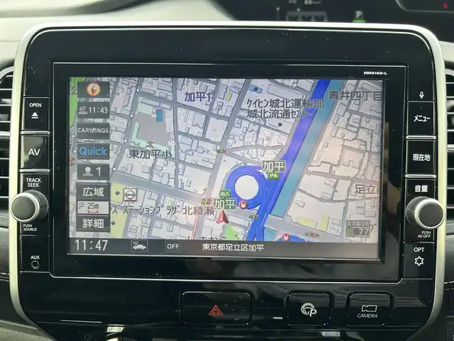 日産 セレナ ハイウェイスター G 東京都 2017(平29)年 1.6万km ブリリアントホワイトパール 2トーン ワンオーナー/純正SDナビ/フルセグTV/SD/CD/DVD/Bluetooth/USB/AUX/純正フリップダウンモニター/アラウンドビューモニター/プロパイロット/アダプティブクルーズコントロール/パーキングアシスト/レーンアシスト/エマージェンシーブレーキ/アイドリングストップ/インテリジェントルームミラー/ビルトインETC2.0/純正ドライブレコーダー/両側パワースライドドア/純正16インチアルミホイール/純正スタッドレスタイヤ積込/社外マフラー/純正マフラー積込/ステアリングスイッチ/ドアバイザー/NISUMOドアノブカバー/プッシュスタート/保証書/取扱説明書/点検記録簿/スペアキー