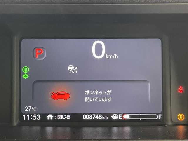 ホンダ Ｎ ＢＯＸ カスタム ターボ 愛知県 2024(令6)年 0.9万km プラチナホワイトパール 純正９型ナビ　フルセグＴＶ　ＤＶＤ　カープレイ　バックカメラ　ハーフレザー　シートヒーター　ＥＴＣ　両側パワースライドドア　ホンダセンシング　衝突軽減　追従クルコン　ＬＥＤオートライト　フォグ　禁煙車