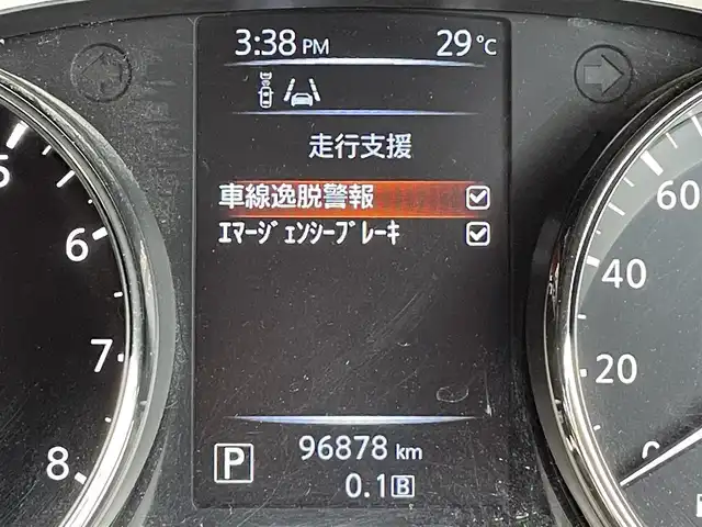 日産 エクストレイル 20X エマージェンシーブレーキ 岡山県 2014(平26)年 9.7万km ダイヤモンドブラック (株)IDOMが運営する【じしゃロン岡山店】の自社ローン専用車両です。こちらは現金またはオートローンご利用時の価格です。 自社ローンご希望の方は別途その旨お申し付け下さい/・純正ナビゲーション/・バックカメラ/・クリアランスソナー/・エマージェンシーブレーキ/・シートヒーター/・ETC