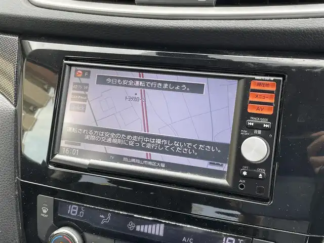 日産 エクストレイル 20X エマージェンシーブレーキ 岡山県 2014(平26)年 9.7万km ダイヤモンドブラック (株)IDOMが運営する【じしゃロン岡山店】の自社ローン専用車両です。こちらは現金またはオートローンご利用時の価格です。 自社ローンご希望の方は別途その旨お申し付け下さい/・純正ナビゲーション/・バックカメラ/・クリアランスソナー/・エマージェンシーブレーキ/・シートヒーター/・ETC