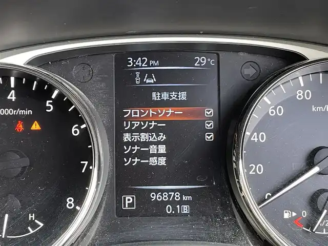 日産 エクストレイル 20X エマージェンシーブレーキ 岡山県 2014(平26)年 9.7万km ダイヤモンドブラック (株)IDOMが運営する【じしゃロン岡山店】の自社ローン専用車両です。こちらは現金またはオートローンご利用時の価格です。 自社ローンご希望の方は別途その旨お申し付け下さい/・純正ナビゲーション/・バックカメラ/・クリアランスソナー/・エマージェンシーブレーキ/・シートヒーター/・ETC