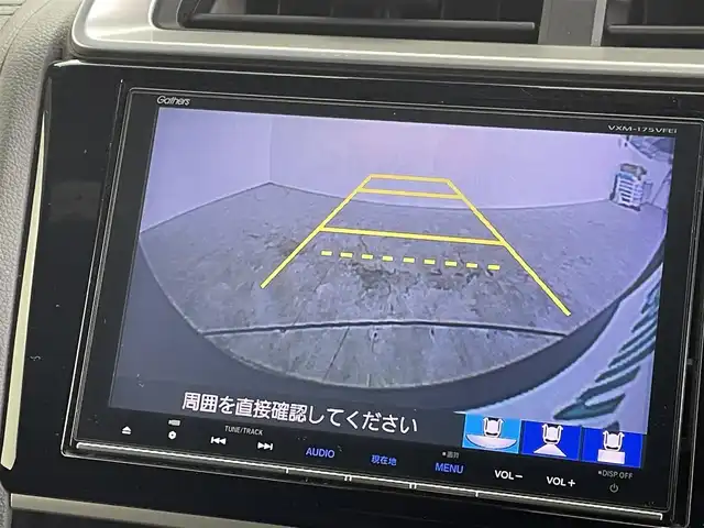 ホンダ フィット ハイブリット Sパッケージ 群馬県 2016(平28)年 7万km クリスタルブラックパール 純正８インチナビ　バックカメラ　クルーズコントロール　衝突軽減ブレーキ　ＬＥＤヘッドライト　ドライブレコーダー　純正アルミホイール１６インチ　オートライト　ＥＴＣ　スマートキー　ドアバイザー　禁煙車