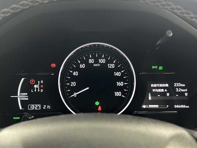 ホンダ ヴェゼル ハイブリッド Z ホンダセンシング 愛知県 2016(平28)年 4.7万km クリスタルブラックパール 純正8インチメモリナビ/（フルセグTV/ＣＤ/ＤＶＤ/Ｂｌｕｅｔｏｏｔｈ/ＡｐｐｌｅＣａｒＰｌａｙ)　バックカメラ/ＥＴＣ/ドライブレコーダー　/ホンダセンシング/・衝突軽減ブレーキ　/・レーンキープアシスト　/・レーダークルーズコントロール　/前席パワーシート　/前席シートヒーター　/ハーフレザーシート/純正アルミホイール/スマートキー/プッシュスタート/純正フロアマット