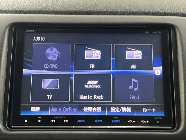 ホンダ ヴェゼル ハイブリッド Z ホンダセンシング 愛知県 2016(平28)年 4.7万km クリスタルブラックパール 純正8インチメモリナビ/（フルセグTV/ＣＤ/ＤＶＤ/Ｂｌｕｅｔｏｏｔｈ/ＡｐｐｌｅＣａｒＰｌａｙ)　バックカメラ/ＥＴＣ/ドライブレコーダー　/ホンダセンシング/・衝突軽減ブレーキ　/・レーンキープアシスト　/・レーダークルーズコントロール　/前席パワーシート　/前席シートヒーター　/ハーフレザーシート/純正アルミホイール/スマートキー/プッシュスタート/純正フロアマット