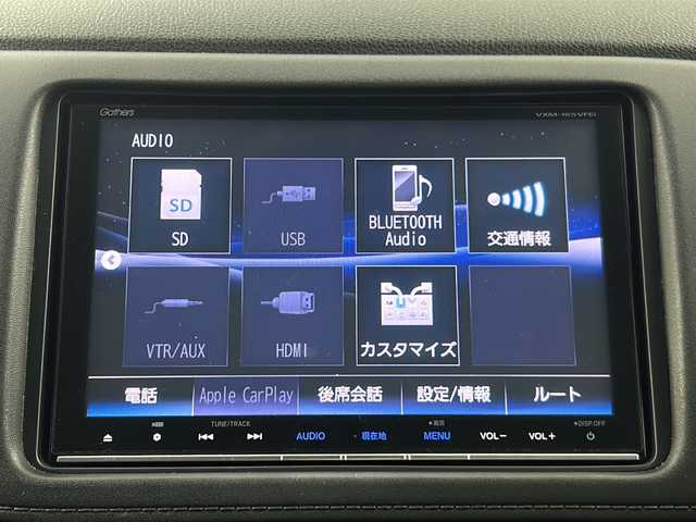 ホンダ ヴェゼル ハイブリッド Z ホンダセンシング 愛知県 2016(平28)年 4.7万km クリスタルブラックパール 純正8インチメモリナビ/（フルセグTV/ＣＤ/ＤＶＤ/Ｂｌｕｅｔｏｏｔｈ/ＡｐｐｌｅＣａｒＰｌａｙ)　バックカメラ/ＥＴＣ/ドライブレコーダー　/ホンダセンシング/・衝突軽減ブレーキ　/・レーンキープアシスト　/・レーダークルーズコントロール　/前席パワーシート　/前席シートヒーター　/ハーフレザーシート/純正アルミホイール/スマートキー/プッシュスタート/純正フロアマット