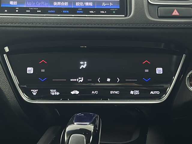 ホンダ ヴェゼル ハイブリッド Z ホンダセンシング 愛知県 2016(平28)年 4.7万km クリスタルブラックパール 純正8インチメモリナビ/（フルセグTV/ＣＤ/ＤＶＤ/Ｂｌｕｅｔｏｏｔｈ/ＡｐｐｌｅＣａｒＰｌａｙ)　バックカメラ/ＥＴＣ/ドライブレコーダー　/ホンダセンシング/・衝突軽減ブレーキ　/・レーンキープアシスト　/・レーダークルーズコントロール　/前席パワーシート　/前席シートヒーター　/ハーフレザーシート/純正アルミホイール/スマートキー/プッシュスタート/純正フロアマット