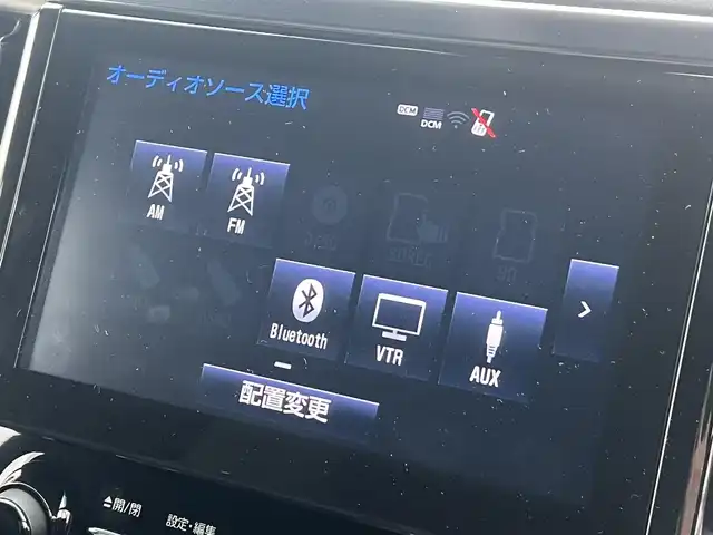 トヨタ アルファードハイブリット ロイヤルラウンジ 秋田県 2018(平30)年 9万km ホワイトパールクリスタルシャイン ４WD/JBLプレミアムサウンドシステム/24インチ液晶ディスプレイ（フルセグ）/LEDヘッドライト/両側パワスラ/純正ナビ/衝突軽減システム/ワンセグ/全方位カメラ/純正アルミ/スマートキー/純正フルエアロ/アイドリングストップ/プッシュスタート/クルーズコントロール/パーキングアシスト/レーンキープアシスト/コーナーセンサー/ステアリングスイッチ/全席シートヒーター/エアシート/全席パワーシート/メモリー付パワーシート/MTモード付AT/オットマン/集中コントロールタッチパネル/エクストラキャビネット/電動リアゲート/100V充電/ETC/ドライブレコーダー/ステアリングヒーター/純正フロアマット/純正ドアバイザー/オートライト/ダブルオートエアコン/パワーステアリング/パワーウィンドウ/横滑り防止/盗難防止装置/電動格納ウィンカーミラー/保証書/取扱説明書/記録簿