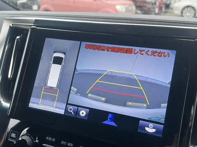 トヨタ アルファードハイブリット ロイヤルラウンジ 秋田県 2018(平30)年 9万km ホワイトパールクリスタルシャイン ４WD/JBLプレミアムサウンドシステム/24インチ液晶ディスプレイ（フルセグ）/LEDヘッドライト/両側パワスラ/純正ナビ/衝突軽減システム/ワンセグ/全方位カメラ/純正アルミ/スマートキー/純正フルエアロ/アイドリングストップ/プッシュスタート/クルーズコントロール/パーキングアシスト/レーンキープアシスト/コーナーセンサー/ステアリングスイッチ/全席シートヒーター/エアシート/全席パワーシート/メモリー付パワーシート/MTモード付AT/オットマン/集中コントロールタッチパネル/エクストラキャビネット/電動リアゲート/100V充電/ETC/ドライブレコーダー/ステアリングヒーター/純正フロアマット/純正ドアバイザー/オートライト/ダブルオートエアコン/パワーステアリング/パワーウィンドウ/横滑り防止/盗難防止装置/電動格納ウィンカーミラー/保証書/取扱説明書/記録簿
