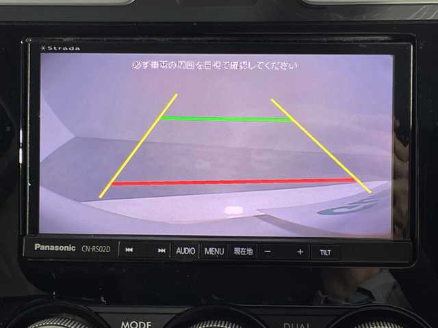 スバル フォレスター Xブレイク 神奈川県 2016(平28)年 5.5万km クリスタルホワイトP 7型純正ナビ/CD　DVD　Bluetooth　/バックカメラ/アイサイト/ブラインドスポットモニター/レーダークルーズコントロール/全席シートヒーター/前席パワーシート/ハーフレザーシート/パドルシフト/ビルトインETC/純正17インチAW/LEDオートライト/フォグランプ