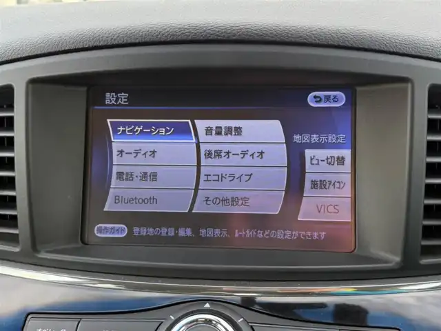 日産 エルグランド 250ハイウェイスター 山梨県 2014(平26)年 6.4万km ファントムブラック 〇純正ナビ/〇フルセグTV/〇パワースライドドア（両側）/〇アランドビューモニター/〇フリップダウンモニター/〇ビルトインETC/〇ドライブレコーダー/〇クルーズコントロール/〇LEDヘッドランプ/〇オートライト/〇フォグランプ/〇純正18インチアルミ/〇革巻きステアリング/〇左右独立オートエアコン/〇合皮/ジャガード織物コンビシート/〇インテリジェントキー/〇禁煙車