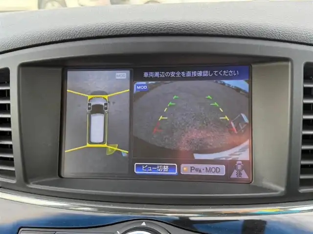 日産 エルグランド 250ハイウェイスター 山梨県 2014(平26)年 6.4万km ファントムブラック 〇純正ナビ/〇フルセグTV/〇パワースライドドア（両側）/〇アランドビューモニター/〇フリップダウンモニター/〇ビルトインETC/〇ドライブレコーダー/〇クルーズコントロール/〇LEDヘッドランプ/〇オートライト/〇フォグランプ/〇純正18インチアルミ/〇革巻きステアリング/〇左右独立オートエアコン/〇合皮/ジャガード織物コンビシート/〇インテリジェントキー/〇禁煙車