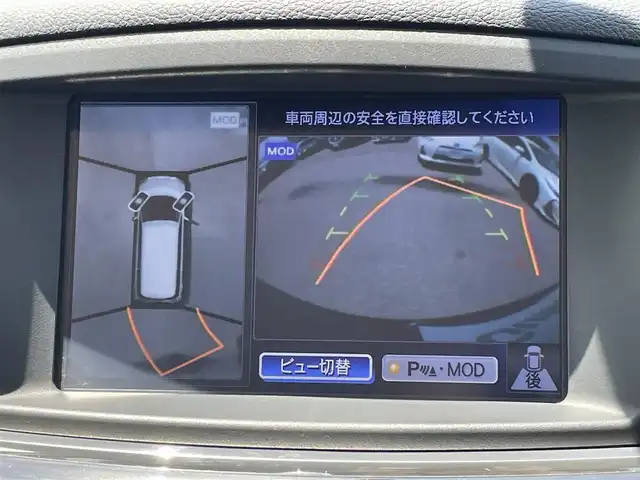 日産 エルグランド 250ハイウェイスター 山梨県 2014(平26)年 6.4万km ファントムブラック 〇純正ナビ/〇フルセグTV/〇パワースライドドア（両側）/〇アランドビューモニター/〇フリップダウンモニター/〇ビルトインETC/〇ドライブレコーダー/〇クルーズコントロール/〇LEDヘッドランプ/〇オートライト/〇フォグランプ/〇純正18インチアルミ/〇革巻きステアリング/〇左右独立オートエアコン/〇合皮/ジャガード織物コンビシート/〇インテリジェントキー/〇禁煙車