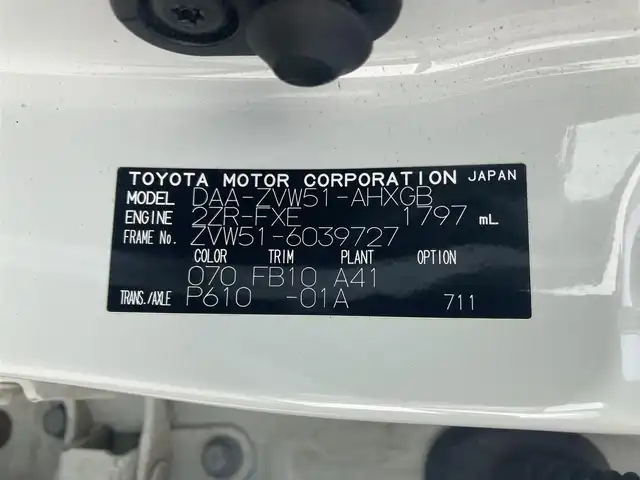 トヨタ プリウス A 滋賀県 2016(平28)年 5.4万km ホワイトパールクリスタルシャイン TRDエアロ/純正ナビ/・Bluetooth/フルセグ/・CD/DVD/バックカメラ/革巻きステアリング/ステアリングリモコン/レーダークルコン/ETC/ミラー型ドラレコ/アドバンスドパーク/ヘッドアップディスプレイ/オートリトラミラー/シートリフター/LEDオートライト/フォグライト/トヨターセーフティ/・レーンディパーチャーアラート/・プリクラッシュセーフティ/・ブラインドスポットモニター/・オートハイビーム/スマートキー