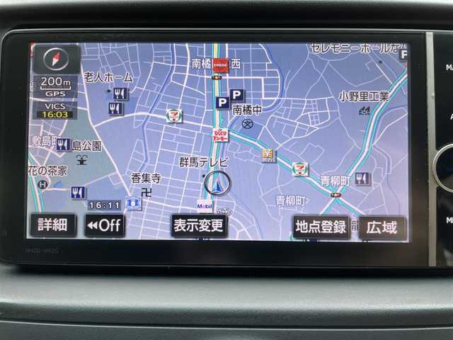 トヨタ マークＸ 250G 群馬県 2013(平25)年 7.6万km ホワイトパールクリスタルシャイン 安全装備/・トラクションコントロール/・横滑り防止/純正7インチワイドナビ/・AM/FM/Bluetooth/CD・DVD/・フルセグTV/バックカメラ/HIDオートライト/フォグランプ/純正フロアマット/純正ドアバイザー/純正16インチアルミホイール/スマートキー/プッシュスタート/電動格納ドアミラー