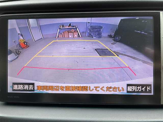 トヨタ マークＸ 250G 群馬県 2013(平25)年 7.6万km ホワイトパールクリスタルシャイン 安全装備/・トラクションコントロール/・横滑り防止/純正7インチワイドナビ/・AM/FM/Bluetooth/CD・DVD/・フルセグTV/バックカメラ/HIDオートライト/フォグランプ/純正フロアマット/純正ドアバイザー/純正16インチアルミホイール/スマートキー/プッシュスタート/電動格納ドアミラー