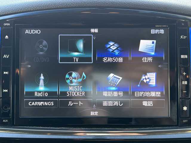 日産 エルグランド 250ハイウェイスター 兵庫県 2014(平26)年 9.4万km ブリリアントホワイトパール ワンオーナー/純正ナビ/CD/DVD/BT/フルセグTV/ETC/バックカメラ/クルーズコントロール/純正フリップダウンモニター/両側パワースライドドア/前後コーナーセンサー/前方ドライブレコーダー/ハーフレザーシート/オートライト/スマートキー/電動格納ミラー/純正フロアマット/ドアバイザー/純正アルミ18インチ/取扱説明書・保証書