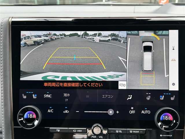 トヨタ ヴェルファイア Z プレミア 栃木県 2024(令6)年 0.8万km ブラック トヨタセーフティセンス/左右独立ムーンルーフ/純正14インチディスプレイオーディオナビ/フルセグTV/DVD/Bluetooth/USB/パノラミックビューモニター/ビルトインETC/前後ドライブレコーダー/黒革シート/前席パワーシート/前後席シートヒーター/両側パワースライドドア/パワーバックドア/ブラインドスポットモニター/レーダークルーズコントロール/スマートキー×2/プッシュEgスタート/ステアリングリモコン/LEDオートライト/LEDフォグランプ/純正19インチAW/アイドリングストップ/横滑り防止装置/保証書/取説/ドアバイザー/電動格納ミラー/パワーサンシェード