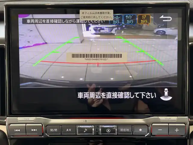 三菱 デリカＤ：５ シャモニー 埼玉県 2025(令7)年 0.1千km グレー e-Assist/11インチナビ/ CD/DVD/BT/USB/HDMI/フルセグ/全方位カメラ/12.8インチ後席モニター/両側電動スライドドア/ハーフレザーシート/パドルシフト/レーダークルーズコントロール/レーンキープアシスト/純正18インチアルミホイール/オートブレーキホールド/スマートキー×2/禁煙車