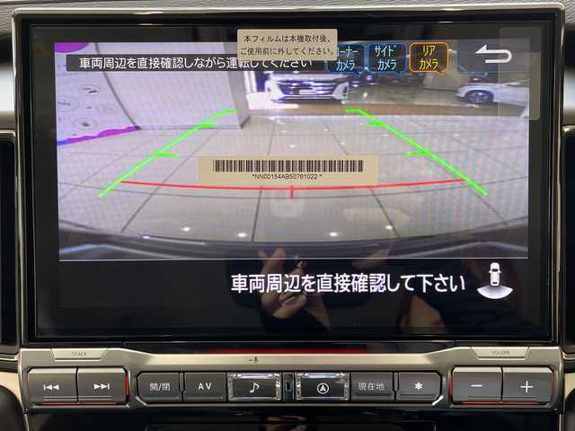 三菱 デリカＤ：５ シャモニー 埼玉県 2025(令7)年 0.1千km グレー e-Assist/11インチナビ/ CD/DVD/BT/USB/HDMI/フルセグ/全方位カメラ/12.8インチ後席モニター/両側電動スライドドア/ハーフレザーシート/パドルシフト/レーダークルーズコントロール/レーンキープアシスト/純正18インチアルミホイール/オートブレーキホールド/スマートキー×2/禁煙車