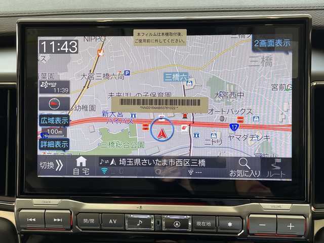 三菱 デリカＤ：５ シャモニー 埼玉県 2025(令7)年 0.1千km グレー e-Assist/11インチナビ/ CD/DVD/BT/USB/HDMI/フルセグ/全方位カメラ/12.8インチ後席モニター/両側電動スライドドア/ハーフレザーシート/パドルシフト/レーダークルーズコントロール/レーンキープアシスト/純正18インチアルミホイール/オートブレーキホールド/スマートキー×2/禁煙車
