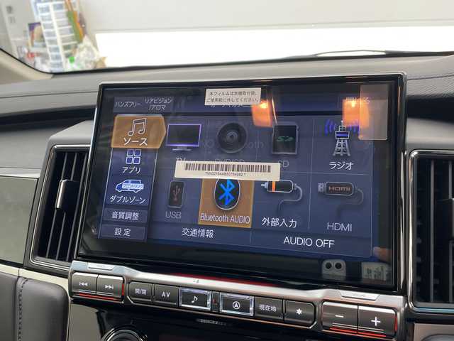 三菱 デリカＤ：５ ブラックエディション 愛知県 2025(令7)年 0.1千km ホワイトダイヤモンド 登録済未使用車/純正11型ナビ/フリップダウンモニター/ユニバーサルステップ/両側パワースライドドア/レーダークルーズコントロール/シートヒーター/バックカメラ/電動リアゲート/パワーシート/コーナーセンサー/ブラインドスポットモニター/LEDヘッドライト/パドルシフト/ステアリングヒーター/オートマチックハイビーム/衝突軽減システム/フルセグ/CD DVD/Bluetooth/ステアリングスイッチ/スマートキー/プッシュスタート