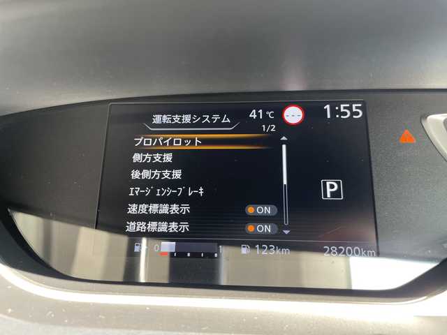 日産 セレナ ハイウェイスター V 愛知県 2021(令3)年 2.9万km カシミヤグレージュ プロパイロット/純正10インチSDナビ（地図SDカード無し）/フリップダウンモニター/両側パワースライドドア/レーダークルーズコントロール/バックカメラ/コーナーセンサー/純正アルミホイール/ブラインドスポットモニター/LEDヘッドライト/リアオートエアコン/レーンキープアシスト/ドライブレコーダー/ETC/衝突被害軽減ブレーキ/フルセグTV/CD DVD/Bluetooth/ステアリングスイッチ/スマートキー/プッシュスタート