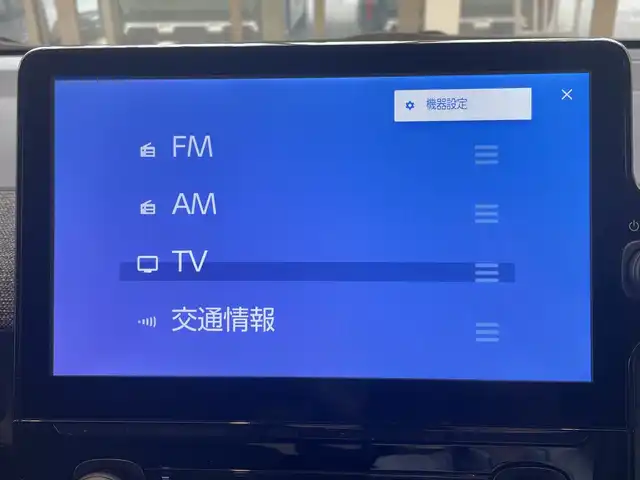 トヨタ シエンタ ハイブリッド Z 埼玉県 2024(令6)年 1.1万km 青 トヨタセーフティーセンス /純正ディスプレイオーディオ（TV・ナビ付） /バックカメラ /両側パワースライドドア /レーダークルーズコントロール /LEDオートライト /シートヒーター /ステアリングヒーター /ステアリングスイッチ /純正ETC/禁煙車