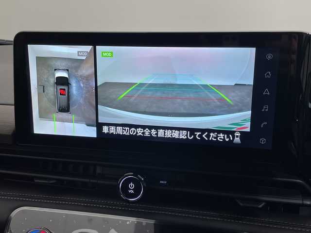 日産 セレナ e－パワー ハイウェイスター V 愛媛県 2025(令7)年 0.1千km プリズムホワイト 登録済未使用車 純正12.3型ナビ Bluetooth アダプティブクルーズコントロール プロパイロット 衝突被害軽減ブレーキ レーンアシスト 両側電動スライドドア 前後コーナーセンサー ETC 禁煙車