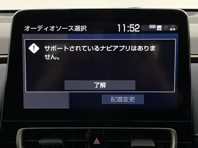 トヨタ アクア Z 新潟県 2022(令4)年 3万km ブラックマイカ トヨタセーフティーセンス/純正ディスプレイオーディオ/　　BT/MiraCast/FM/AM/バックカメラ/レーダークルーズコントロール/LEDオートライト/オートマチックハイビーム/ハーフレザーシート/パワーシート/シートヒーター/純正15インチアルミホイール/ステアリングスイッチ/ステアリングヒーター/スマートキー