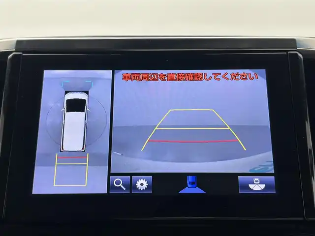 トヨタ アルファードハイブリット SR Cパッケージ 熊本県 2019(令1)年 5.9万km ホワイトパールクリスタルシャイン ４WD/ツインムーンルーフ/JBLサウンド/リアエンターテイメントシステム/純メーカーナビ（ＣＤ・ＤＶＤ・フルセグ・ＢＴ）/パノラミックビュモニター/純正フリップダウンモニター　/前後ドライブレコーダー　/ビルトインＥＴＣ２．０　/トヨタセーフティーセンス/・プリクラッシュセーフティ/・レーンキープアシスト/・ロードサインアシスト/・ブラインドスポットモニター/・駐車時支援パーキングサポートシステム/・先行車発進お知らせ機能/・オートハイビーム/両側パワースライドドア　/前後クリアランスソナー/パワーバックドア　/前席・２列目シートヒーター/前席エアーシート/ステアリングヒーター/オットマン/デジタルインナーミラー/AC100V/横滑り防止/レザーシート/電動パーキング/ブレーキホールド/純正フロアマット/純正17インチAW/オートライト/三眼LEDヘッドライト/フォグランプ/スマートキー/プッシュスタート