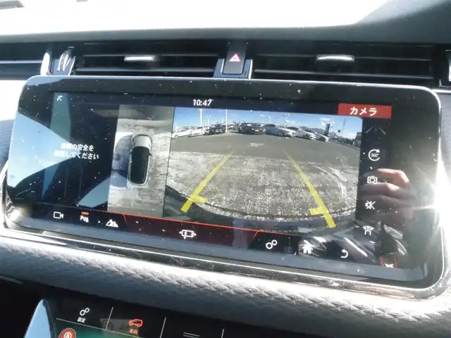 ランドローバー レンジローバーイヴォーク Rダイナミック S 岩手県 2020(令2)年 3.9万km シルバー ソウルパールシルバー（１CS）/衝突回避/エマージェンシーレーンキープ/ステアリングアシスト/ブラインドスポット/純正ナビ/フルセグTV/全方位カメラ/デジタルインナーミラー/DSRC/ドラレコ/黒革シート/パワーシート/シートヒーター/パワーバックドア/LEDライト