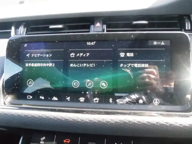 ランドローバー レンジローバーイヴォーク Rダイナミック S 岩手県 2020(令2)年 3.9万km シルバー ソウルパールシルバー（１CS）/衝突回避/エマージェンシーレーンキープ/ステアリングアシスト/ブラインドスポット/純正ナビ/フルセグTV/全方位カメラ/デジタルインナーミラー/DSRC/ドラレコ/黒革シート/パワーシート/シートヒーター/パワーバックドア/LEDライト