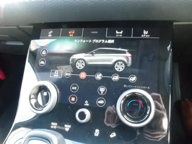 ランドローバー レンジローバーイヴォーク Rダイナミック S 岩手県 2020(令2)年 3.9万km シルバー ソウルパールシルバー（１CS）/衝突回避/エマージェンシーレーンキープ/ステアリングアシスト/ブラインドスポット/純正ナビ/フルセグTV/全方位カメラ/デジタルインナーミラー/DSRC/ドラレコ/黒革シート/パワーシート/シートヒーター/パワーバックドア/LEDライト