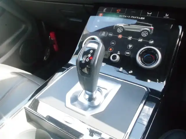 ランドローバー レンジローバーイヴォーク Rダイナミック S 岩手県 2020(令2)年 3.9万km シルバー ソウルパールシルバー（１CS）/衝突回避/エマージェンシーレーンキープ/ステアリングアシスト/ブラインドスポット/純正ナビ/フルセグTV/全方位カメラ/デジタルインナーミラー/DSRC/ドラレコ/黒革シート/パワーシート/シートヒーター/パワーバックドア/LEDライト