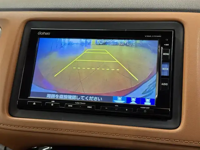 ホンダ ヴェゼル ハイブリッド Z ホンダセンシング 群馬県 2017(平29)年 5万km プレミアムクリスタルレッドM ホンダセンシング/・アダプティブクルーズコントロール/・誤発進抑制機能/・車線維持支援システム/・路外逸脱抑制機能/・標識認識機能/・先行車発進お知らせ機能/純正7インチナビ/・フルセグTV/・BT/DVD/CD/SD/・FM/AM/バックカメラ/ビルトインETC/ドライブレコーダー/革巻きステアリング/ステアリングスイッチ/パドルシフト/ブラックハーフレザーシート/前席シートヒーター/電子パーキング/ブレーキーオートホールド/スマートキー/プッシュスタート/寒冷地仕様/LEDヘッドライト/フォグランプ/オートライト/ルーフレール/純正17インチAW/純正フロアマット/ドアバイザー/電動格納ウィンカーミラー/横滑り防止機能