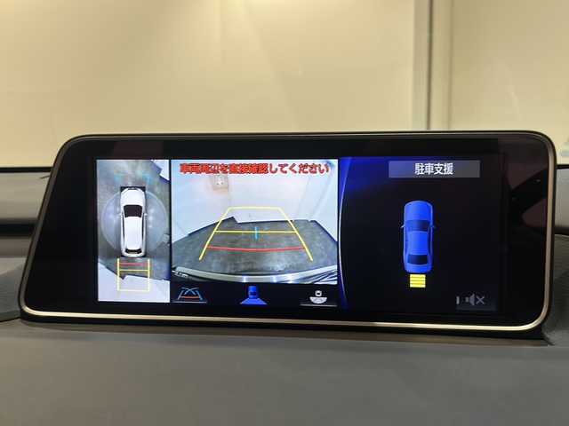 レクサス ＲＸ 450h バージョンL 新潟県 2019(平31)年 4.3万km グラファイトブラックガラスフレーク メーカーオプション/REAR SEATENTERTAINMENT SYSTEM/MARKLEVINSONプレミアムサラウンドサウンドシステム/ムーンルーフ（チルト＆スライド式）/MODELLISTAエアロ（F.S.R）/TRD鍛造22インチAW/標準装備/LexusSafetySystem＋/・プリクラッシュセーフティ/・レーントレーシングアシスト/・オートマチックハイビーム/・レーダークルーズコントロール/・パーキングサポートブレーキ/・ブラインドスポットモニター/・パノラマビューモニター/・三眼フルLEDヘッドランプ、LEDシーケンシャルシグナルランプ/ハンズフリーパワーバックドア/NAVI・AI・AVS/ドライブモードセレクトスイッチ/ステアリングヒーター/シートヒーター(全席)/ベンチレーション(D/N席)/セカンドパワーシート(リクライニング、格納)/フルカラーヘッドアップディスプレイ/12.3インチワイドディスプレイ/メモリナビゲーション【CD/DVD/BT/フルセグ】/本革シート/電子キー&カードキー/ドライブレコーダー/ETC