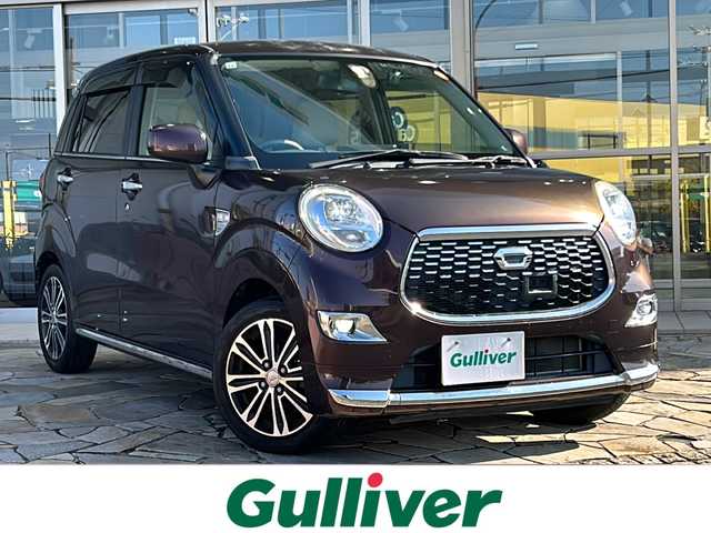 ダイハツ キャスト スタイル G SAⅡ 静岡県 2015(平27)年 6.9万km プラムブラウンクリスタルマイカ ナビ/・フルセグTV/ラジオ/DS/・CD/DVD/SD/USB/Bluetooth/主要装備/・アイドリングストップ　/・バックカメラ　/・ドライブレコーダー　/・ＥＴＣ　/・レーンキープアシスト　/・オートライト　/・衝突軽減システム　/・ＬＥＤヘッドライト　/・純正フロアマット　/・プッシュスタート　/・スマートキー　/・横滑り防止/・盗難防止装置/・パワーウィンドウ/・パワーステアリング