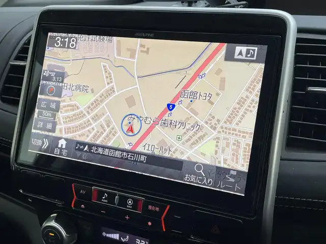 日産 セレナ ハイウェイスター プロパイロットED 道南・函館 2016(平28)年 5.2万km マルーンレッド /社外ナビ//フルセグTV//エンジンスターター//ドライブレコーダー//ETC//パワースライドドア//デジタルインナーミラー//クルーズコントロール//コーナーセンサー//オートライト//衝突軽減ブレーキ/