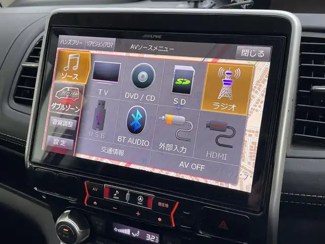 日産 セレナ ハイウェイスター プロパイロットED 道南・函館 2016(平28)年 5.2万km マルーンレッド /社外ナビ//フルセグTV//エンジンスターター//ドライブレコーダー//ETC//パワースライドドア//デジタルインナーミラー//クルーズコントロール//コーナーセンサー//オートライト//衝突軽減ブレーキ/