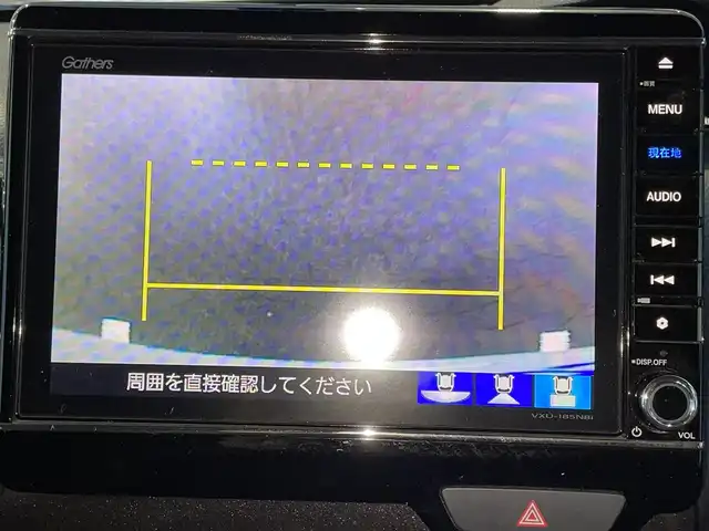 ホンダ Ｎ ＢＯＸ 2トン カスタム G L ホンダセンシング 青森県 2017(平29)年 10.1万km プレミアムホワイトパールⅡ (株)IDOMが運営する【じしゃロン青森店】の自社ローン専用車両になりますこちらは現金ご利用時の価格です。自社ローンご希望の方は別途その旨お申付け下さい。/４ＷＤ/人気のツートンカラー/純正８インチＳＤナビ/　AM/FM/CD/DVD/SD/BT/フルセグＴＶ/バックカメラ/純正ドライブレコーダー/ビルトインＥＴＣ/両側パワースライドドア/クルーズコントロール/ＥＣＯＮモード/衝突被害軽減システム/レーンキープアシスト/横滑り防止装置/オートライト/ＬＥＤヘッドランプ/フォグランプ/シートヒーター（D/N）/ドアミラーヒーター/プラズマクラスターイオン/ドアバイザー/純正フロアマット/純正１４インチアルミホイール装着