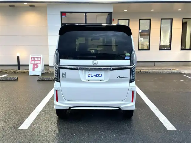 ホンダ Ｎ ＢＯＸ 2トン カスタム G L ホンダセンシング 青森県 2017(平29)年 10.1万km プレミアムホワイトパールⅡ (株)IDOMが運営する【じしゃロン青森店】の自社ローン専用車両になりますこちらは現金ご利用時の価格です。自社ローンご希望の方は別途その旨お申付け下さい。/４ＷＤ/人気のツートンカラー/純正８インチＳＤナビ/　AM/FM/CD/DVD/SD/BT/フルセグＴＶ/バックカメラ/純正ドライブレコーダー/ビルトインＥＴＣ/両側パワースライドドア/クルーズコントロール/ＥＣＯＮモード/衝突被害軽減システム/レーンキープアシスト/横滑り防止装置/オートライト/ＬＥＤヘッドランプ/フォグランプ/シートヒーター（D/N）/ドアミラーヒーター/プラズマクラスターイオン/ドアバイザー/純正フロアマット/純正１４インチアルミホイール装着