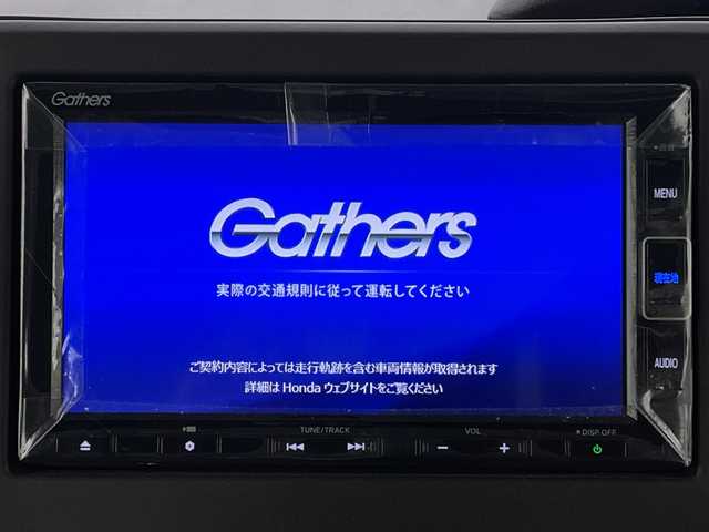 ホンダ Ｎ ＢＯＸ EX 新潟県 2021(令3)年 1.6万km クリスタルブラックパール 純正メモリナビ　型式VXM-224VFi/CD/DVD/BT/バックカメラ/フルセグ/片側パワースライドドア/ETC/シートヒーター　D席/N席/キセノン/コーナーセンサー/オートライト/ホンダセンシング