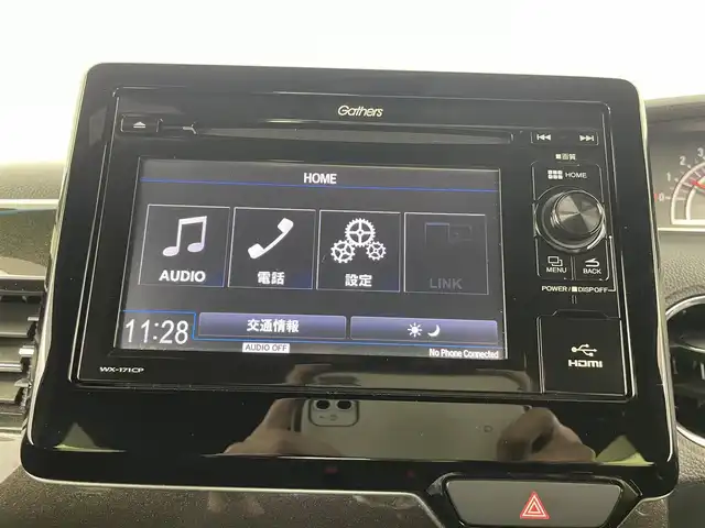 ホンダ Ｎ ＢＯＸ カスタム G L ターボ ホンダセンシング 大分県 2018(平30)年 7.5万km ブリリアントスポーティブルーメタリック2トーン ホンダセンシング/・衝突軽減ブレーキ/・誤発進抑制機能/・後方誤発進抑制機能/・歩行者低減ステアリング/・アダブティブクルーズコントロール/・車線維持支援システム/・路外逸脱抑制機能/純正ディスプレイオーディオ/バックカメラ/ビルトインETC/ハーフレザーシート/パドルシフト/両側パワースライドドア/LEDオートライト/純正アルミホイール/スマートキー