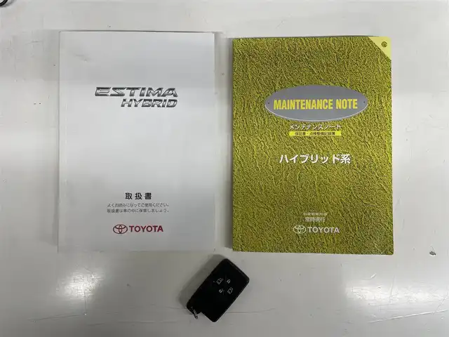 トヨタ エスティマ ハイブリッド X 道央・札幌 2012(平24)年 2.8万km ホワイトパールクリスタルシャイン /ワンオーナー//純正HDDナビ//フルセグ/CD/DVD/SD/BT/AM/FM//バックカメラ//ビルトインETC//AC100V//両側パワースライドドア//HIDオートライト//フォグランプ//クルーズコントロール//コーナーセンサー//電格ミラー//EVモード//スマートキー//プッシュスタート//社外17AW//純正17AWサマータイヤ付き4本車載//純正フロアマット//純正ドアバイザー//保証書//取扱説明書//ディーラー記録簿//スペアキー