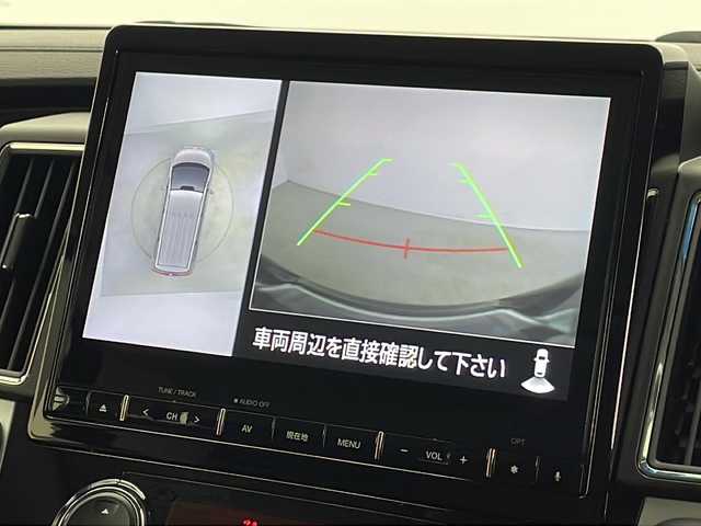 三菱 デリカＤ：５ P 新潟県 2022(令4)年 2.1万km ホワイトダイヤモンド 純正10.1インチメモリナビ/(ROAD EXPLORER MM4.0)/(CD.DVD.SD.フルセグ.Bluetooth)/マルチアラウンドモニター/e-Assisit/レーダークルーズコントロール/レーンキープアシスト/ブラインドスポットワーニング/革巻きステアリング/ステアリングリモコン/ステアリングヒーター/パドルシフト/LEDオートライト/フォグランプ/両側パワースライドドア/オートステップ/ドライブレコーダー/シートヒーター/シートカバー/電子制御パーキングブレーキ/ブレーキホールド/フロアマット