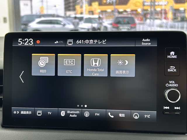 ホンダ ヴェゼル ハイブリッド e:HEV Z 愛知県 2025(令7)年 0.1万km未満 クリスタルブラックパール 登録時走行距離　5km/登録済未使用車/Honda SENSING/●衝突軽減ブレーキ/●先行車発進お知らせ機能/●歩行者事故低減ステアリング/●路外逸脱抑制機能/●標識認識機能/●渋滞追従機能付アダプティブクルーズコントロール/●車線維持支援システム/●トラフィックジャムアシスト/●ブラインドスポットインフォメーション/●誤発進抑制機能/●後方誤発進抑制機能/●近距離衝突軽減ブレーキ/●急アクセル抑制機能/●パーキングセンサーシステム/●後退出庫サポート/●オートハイビーム/●アダプティブドライビングビーム/Honda CONNECTディスプレイオーディオ/・AM/FM/USB/・AppleCarPlay/AndroidAuto/・Bluetooth/・フルセグTV/バックカメラ/ステアリングスイッチ/本革巻きステアリング/ETC2.0/前席シートヒーター/ハンズフリーアクセスパワーテールゲート/LEDシーケンシャルターンシグナルランプ/オートマチックヘッドライト/フォグランプ/ワイヤレス充電器/USB充電【type-C】/フロントグリル【ベルリナブラック】/純正18インチアルミホイール