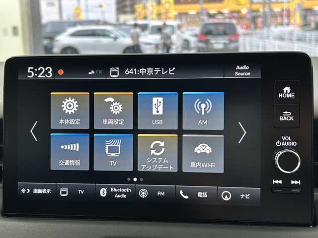 ホンダ ヴェゼル ハイブリッド e:HEV Z 愛知県 2025(令7)年 0.1万km未満 クリスタルブラックパール 登録時走行距離　5km/登録済未使用車/Honda SENSING/●衝突軽減ブレーキ/●先行車発進お知らせ機能/●歩行者事故低減ステアリング/●路外逸脱抑制機能/●標識認識機能/●渋滞追従機能付アダプティブクルーズコントロール/●車線維持支援システム/●トラフィックジャムアシスト/●ブラインドスポットインフォメーション/●誤発進抑制機能/●後方誤発進抑制機能/●近距離衝突軽減ブレーキ/●急アクセル抑制機能/●パーキングセンサーシステム/●後退出庫サポート/●オートハイビーム/●アダプティブドライビングビーム/Honda CONNECTディスプレイオーディオ/・AM/FM/USB/・AppleCarPlay/AndroidAuto/・Bluetooth/・フルセグTV/バックカメラ/ステアリングスイッチ/本革巻きステアリング/ETC2.0/前席シートヒーター/ハンズフリーアクセスパワーテールゲート/LEDシーケンシャルターンシグナルランプ/オートマチックヘッドライト/フォグランプ/ワイヤレス充電器/USB充電【type-C】/フロントグリル【ベルリナブラック】/純正18インチアルミホイール
